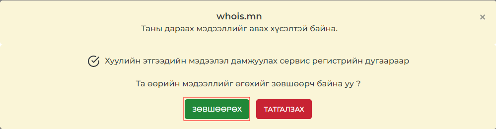 0406296ab736665174a5f45079f82e3d9223176aa19890692facbe597b0b340ed67dd073fe399206?t=8adee35c4c032acc5e8d58481bf7e092