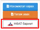 75e0827b9bbbc312cf35ec831ff3fbfc5db149ed?t=8e03a4891509495595f6b558b99785db