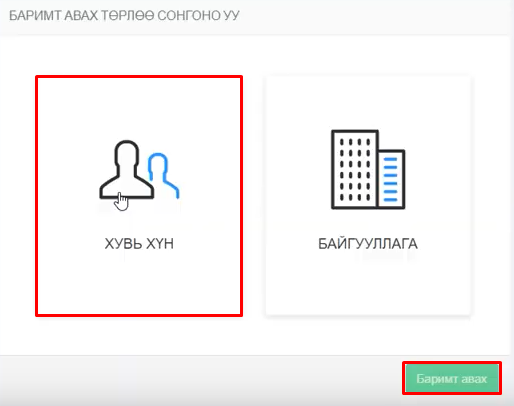 da5f775152a1736a07aeddd3c7314e642404bd55?t=ace10e15f9c4f924cfff9d8f76f31a60